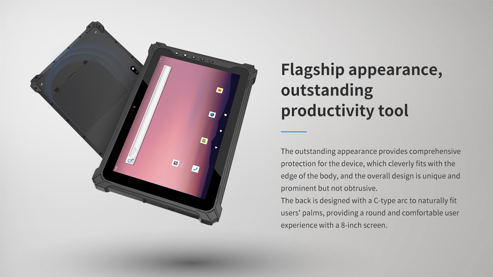 8 inch rugged tablet