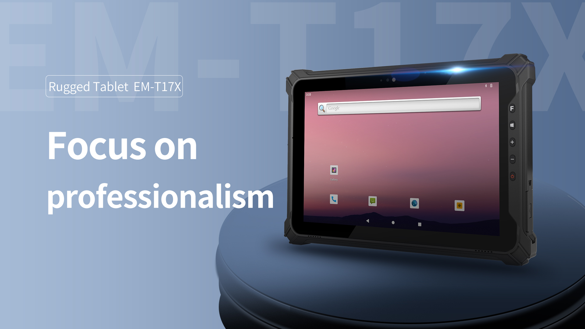 industrial tablet android