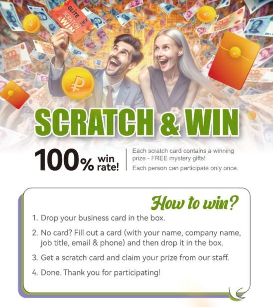 win EXPOELECTRONICA 2024.jpg