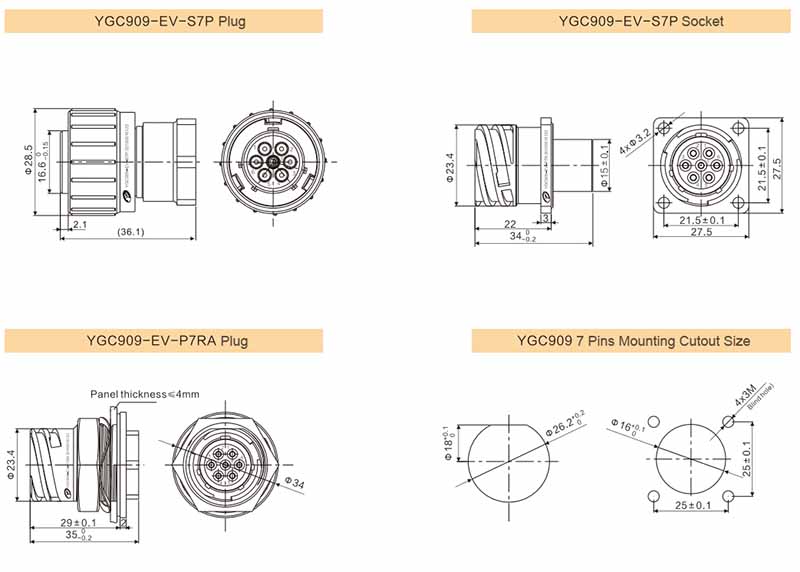 yg909 signal cable connector.png