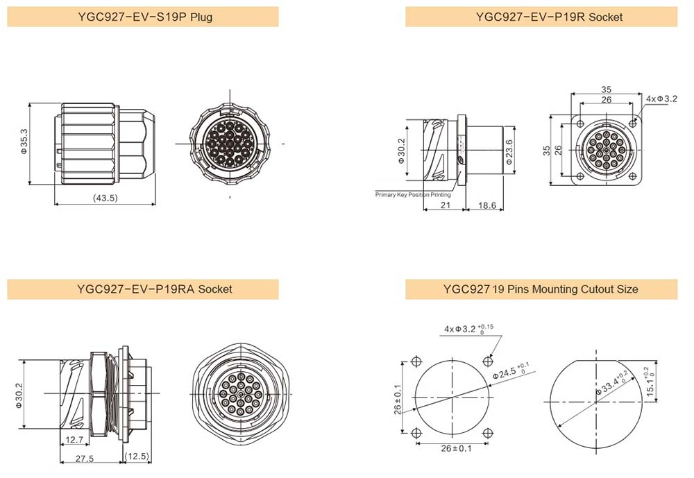 YG927 transmission cable connector.jpg